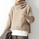 Popular Khaki Plain High Neck Sweater