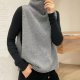 Grey High Neck Sleeveless Sweater Vest